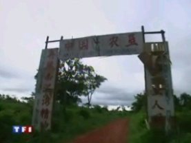 La Chine compte bien exploiter les terres camerounaises