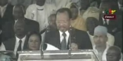 Paul Biya : Le discours  Maroua 