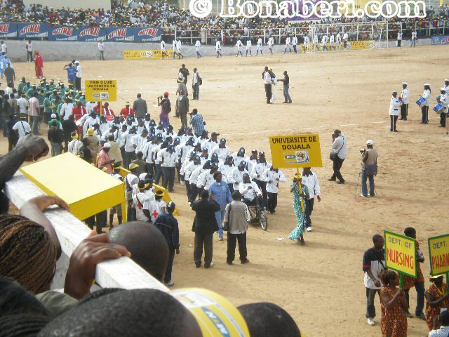 L'Universit de Douala, qui accueille les jeux