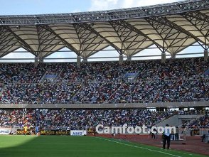 Le stade tanzanien