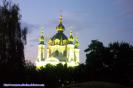 Le rve occidental ? Certainement pas en Ukraine ...