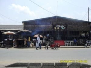 L'entre du "club uv" aux abors de l'universit de Douala