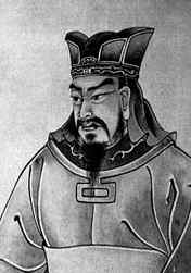 Un portrait de Sun Tzu
