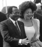 Paul Biya et son pouse