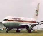 La nouvelle compagnie n'a pas encore ouvert ses portes au Cameroun