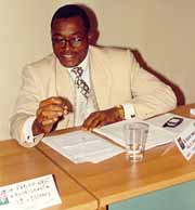 Hilaire KAMGA