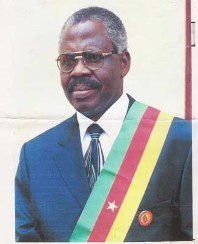 Ayah Paul Abine le dput Rdpc de la circonscription de la Manyu