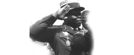 Emile Bamkoui