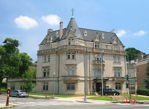 L'ambassade du Cameroun aux Etats-Unis